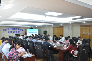 中國工程科技發(fā)展戰(zhàn)略福建研究院 凝聚智慧，推動工程技術咨詢服務創(chuàng)新發(fā)展