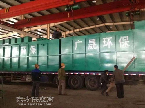 廣晟環保科技 小型餐消污水成套設備價格解析與圖片展示