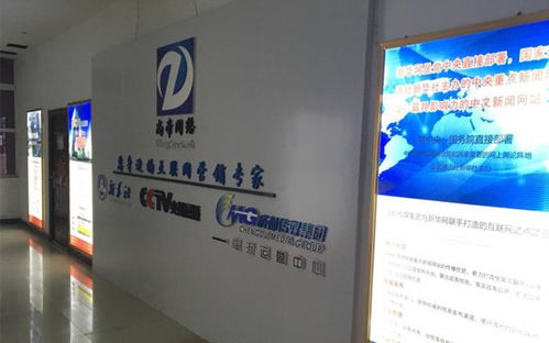 臨沂云網客六大功能強勢出擊