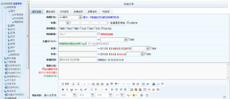 科汛net系列產品 icms imall 測試版正式發布