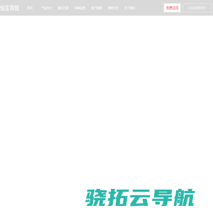 云南經濟管理學院