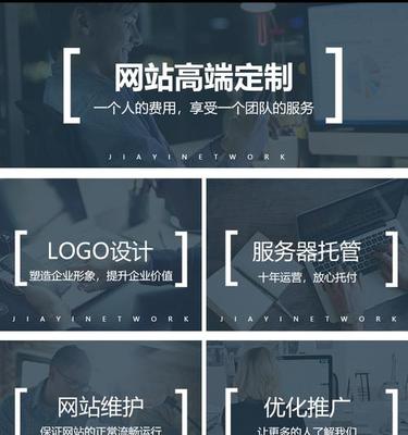 福州營銷外貿網站建設系統下載_crm客戶管理系統(2025年01月測評)