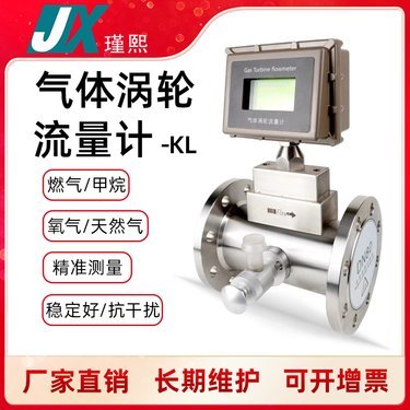 智慧農業數字化系統智慧工廠數據可視化大屏定制數字孿生軟件開發
