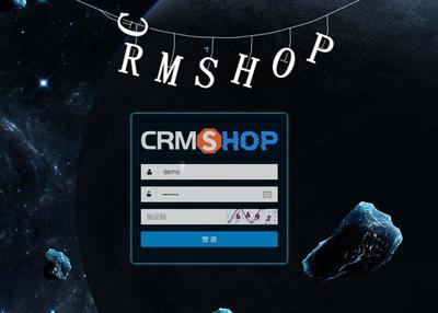 CRMSHOP商城系統 v1.0 免費版