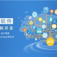 【安徽好牛軟件】 主營(yíng):合肥app開發(fā)