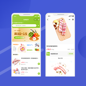 crm系統開發_crm開發