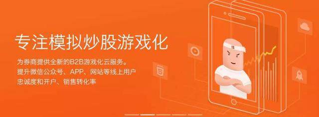 A便利獲千萬級Pre-A輪融資,你看好無人便利店嗎?