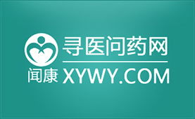 元宵節(jié)放假還不如不放,壓榨員工 看準(zhǔn)網(wǎng)