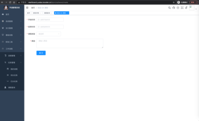ruoyi-vue-pro: 官方推薦 RuoYi-Vue 全新 Pro 版本,優化重構所有功能。基于 Spring Boot + MyBatis Plus + Vue & Element 實現的后臺管理系統 + 微信小程序,支持 RBAC 動態權限、數據權限、SaaS 多租戶、Flowable 工作流、三方登錄、支付、短信、商城、CRM、ERP 等功能。你的 Star ,是作者生發的動力!